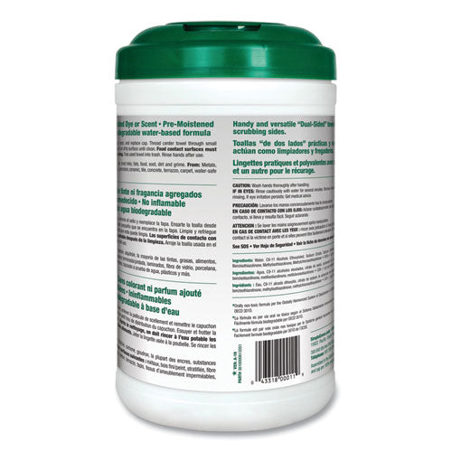 Simple Green® Safety Towels, 10 X 11 3-4, 75-canister, 6 Per Carton freeshipping - TVN Wholesale