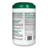Simple Green® Safety Towels, 10 X 11 3-4, 75-canister, 6 Per Carton freeshipping - TVN Wholesale