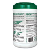 Simple Green® Safety Towels, 10 X 11 3-4, 75-canister freeshipping - TVN Wholesale