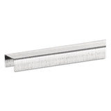 Swingline® S.f. 1 Standard Staples, 0.25" Leg, 0.5" Crown, Steel, 5,000-box freeshipping - TVN Wholesale