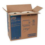Tork® Basic Paper Wiper Roll Towel, 7.68" X 1150 Ft, White, 4 Rolls-carton freeshipping - TVN Wholesale