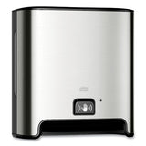 Tork® Image Design Matic Hand Towel Roll Dispenser With Intuition Sensor, Wall Mount, 13.58 X 8.03 X 14.69, Stainless Steel freeshipping - TVN Wholesale