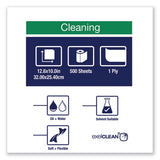 Tork® Industrial Cleaning Cloths, 1-ply, 12.6 X 10, Gray, 500 Wipes-roll freeshipping - TVN Wholesale
