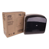 Tork® Multifold Hand Towel Dispenser, 12.36 X 5.18 X 13, Smoke-gray freeshipping - TVN Wholesale