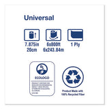 Tork® Universal Hardwound Roll Towel, 7.88" X 800 Ft, Natural, 6-carton freeshipping - TVN Wholesale