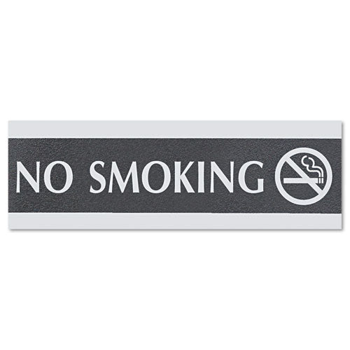Headline® Sign Century Series Office Sign, Visitors Must Sign In, 9 X 3, Black-silver freeshipping - TVN Wholesale