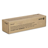 Xerox® 008r12990 Waste Toner Bottle freeshipping - TVN Wholesale