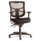 Alera® Alera Elusion Series Mesh Mid-back Multifunction Chair, Supports Up To 275 Lb, 17.7" To 21.4" Seat Height, Black freeshipping - TVN Wholesale 