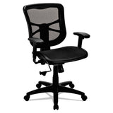 Alera® Alera Elusion Series Mesh Mid-back Swivel-tilt Chair, Supports 275lb, 17.9" To 21.8" Seat, Black Seat, White Back, Black Base freeshipping - TVN Wholesale 
