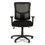 Alera® Alera Elusion Ii Series Mesh Mid-back Synchro Seat Slide Chair, Supports Up To 275 Lb, 17.51" To 21.06" Seat Height, Black freeshipping - TVN Wholesale 