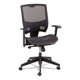 Alera® Alera Epoch Series Suspension Mesh Multifunction Chair, Supports Up To 275 Lb, 16.25" To 21.06" Seat Height, Black freeshipping - TVN Wholesale 