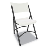 Alera® Premium Molded Resin Folding Chair, Supports Up To 250 Lb, White Seat-back, Dark Gray Base freeshipping - TVN Wholesale 