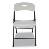 Alera® Molded Resin Folding Chair, Supports Up To 225 Lb, White Seat-back, Dark Gray Base, 4-carton freeshipping - TVN Wholesale 