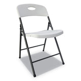 Alera® Molded Resin Folding Chair, Supports Up To 225 Lb, White Seat-back, Dark Gray Base, 4-carton freeshipping - TVN Wholesale 