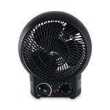 Alera® Heater Fan, 8.25" X 4.38" X 9.38", Black freeshipping - TVN Wholesale 