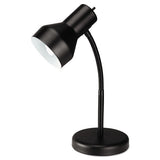 Alera® Task Lamp, 6"w X 7.5"d X 16"h, Black freeshipping - TVN Wholesale 