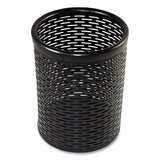 Artistic® Urban Collection Punched Metal Pencil Cup, 3 1-2 X 4 1-2, White freeshipping - TVN Wholesale 