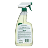 Citrus II® Hospital Germicidal Deodorizing Cleaner, Citrus Scented, 22 Oz Spray Bottle, 12-carton freeshipping - TVN Wholesale 