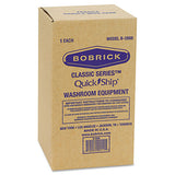 Bobrick Stainless Steel 2-roll Tissue Dispenser, 6 1-16 X 5 15-16 X 11, Stainless Steel freeshipping - TVN Wholesale 