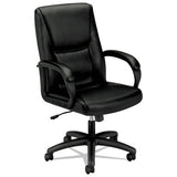 HON® Hvl161 Executive High-back Leather Chair, Supports Up To 250 Lb, 18.38" To 22.13" Seat Height, Black freeshipping - TVN Wholesale 