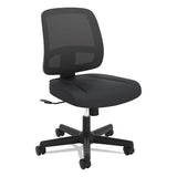 HON® Valutask Mesh Back Task Chair, Supports Up To 250 Lb, 15" To 19" Seat Height, Black freeshipping - TVN Wholesale 
