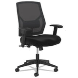 HON® Vl581 High-back Task Chair, Supports Up To 250 Lb, 18" To 22" Seat Height, Black freeshipping - TVN Wholesale 