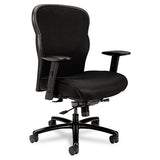 HON® Wave Mesh Big And Tall Chair, Supports Up To 450 Lb, 19.25" To 22.25" Seat Height, Black freeshipping - TVN Wholesale 
