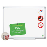 MasterVision® Earth Ceramic Dry Erase Board, 36x48, Aluminum Frame freeshipping - TVN Wholesale 