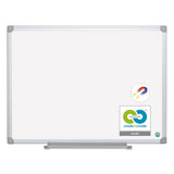 MasterVision® Earth Ceramic Dry Erase Board, 36x48, Aluminum Frame freeshipping - TVN Wholesale 