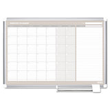 MasterVision® 12 Month Planner, 48x36, Aluminum Frame freeshipping - TVN Wholesale 