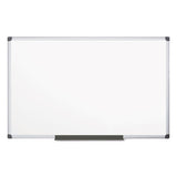 MasterVision® Value Lacquered Steel Magnetic Dry Erase Board, 24 X 36, White, Aluminum Frame freeshipping - TVN Wholesale 