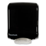 Boardwalk® Ultrafold Multifold-c-fold Towel Dispenser, 11.75 X 6.25 X 18, Black Pearl freeshipping - TVN Wholesale 