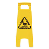 Boardwalk® Site Safety Wet Floor Sign, 2-sided, 10 X 2 X 26, Yellow freeshipping - TVN Wholesale 