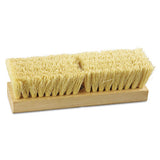 Boardwalk® Deck Brush Head, 2" White Tampico Bristles, 10" Brush freeshipping - TVN Wholesale 
