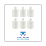Boardwalk® Center-pull Roll Towels, 2-ply, 8.9"w, 600-roll, 6-carton freeshipping - TVN Wholesale 