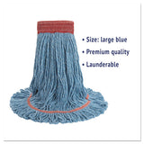 Boardwalk® Super Loop Wet Mop Head, Cotton-synthetic Fiber, 5" Headband, Large Size, Blue, 12-carton freeshipping - TVN Wholesale 