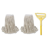 Boardwalk® Cotton Cut End Mop Kit, #24 Natural Cotton Head, 60" Yellow Metal-plastic Handle freeshipping - TVN Wholesale 