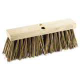 Boardwalk® Street Broom Head, 6.25" Brown Palmyra Fiber Bristles, 16" Brush freeshipping - TVN Wholesale 