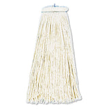 Boardwalk® Cut-end Lie-flat Wet Mop Head, Cotton, 16oz, White freeshipping - TVN Wholesale 