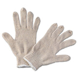 Boardwalk® String Knit General Purpose Gloves, Large, Natural, 12 Pairs freeshipping - TVN Wholesale 