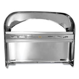 Boardwalk® Toilet Seat Cover Dispenser, 16 X 3 X 11.5, Chrome freeshipping - TVN Wholesale 