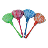Boardwalk® Microfeather Mini Duster, Microfiber Feathers, 11", Assorted Colors freeshipping - TVN Wholesale 