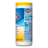 Clorox® Disinfecting Wipes, 7 X 8, Crisp Lemon, 35-canister, 12-carton freeshipping - TVN Wholesale 