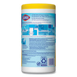 Clorox® Disinfecting Wipes, 7 X 7 3-4, Crisp Lemon, 75-canister freeshipping - TVN Wholesale 