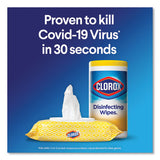 Clorox® Disinfecting Wipes, 7 X 7 3-4, Crisp Lemon, 75-canister, 6 Canisters-carton freeshipping - TVN Wholesale 