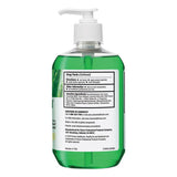 Clorox® Healthcare® Aloeguard® Antimicrobial Soap, Aloe Scent, 18 Oz Pump Bottle, 12-carton freeshipping - TVN Wholesale 