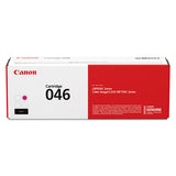 Canon® 1247c001 (046) Toner, 2,300 Page-yield, Yellow freeshipping - TVN Wholesale 