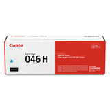 Canon® 1251c001 (046) High-yield Toner, 5,000 Page-yield, Yellow freeshipping - TVN Wholesale 
