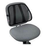 Core Products® Sitback Rest Mesh Nylon Lumbar Support Cushion, 18 X 14 X 5.5, Black freeshipping - TVN Wholesale 