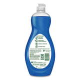 Ultra Palmolive® Dishwashing Liquid, Unscented, 20 Oz Bottle freeshipping - TVN Wholesale 